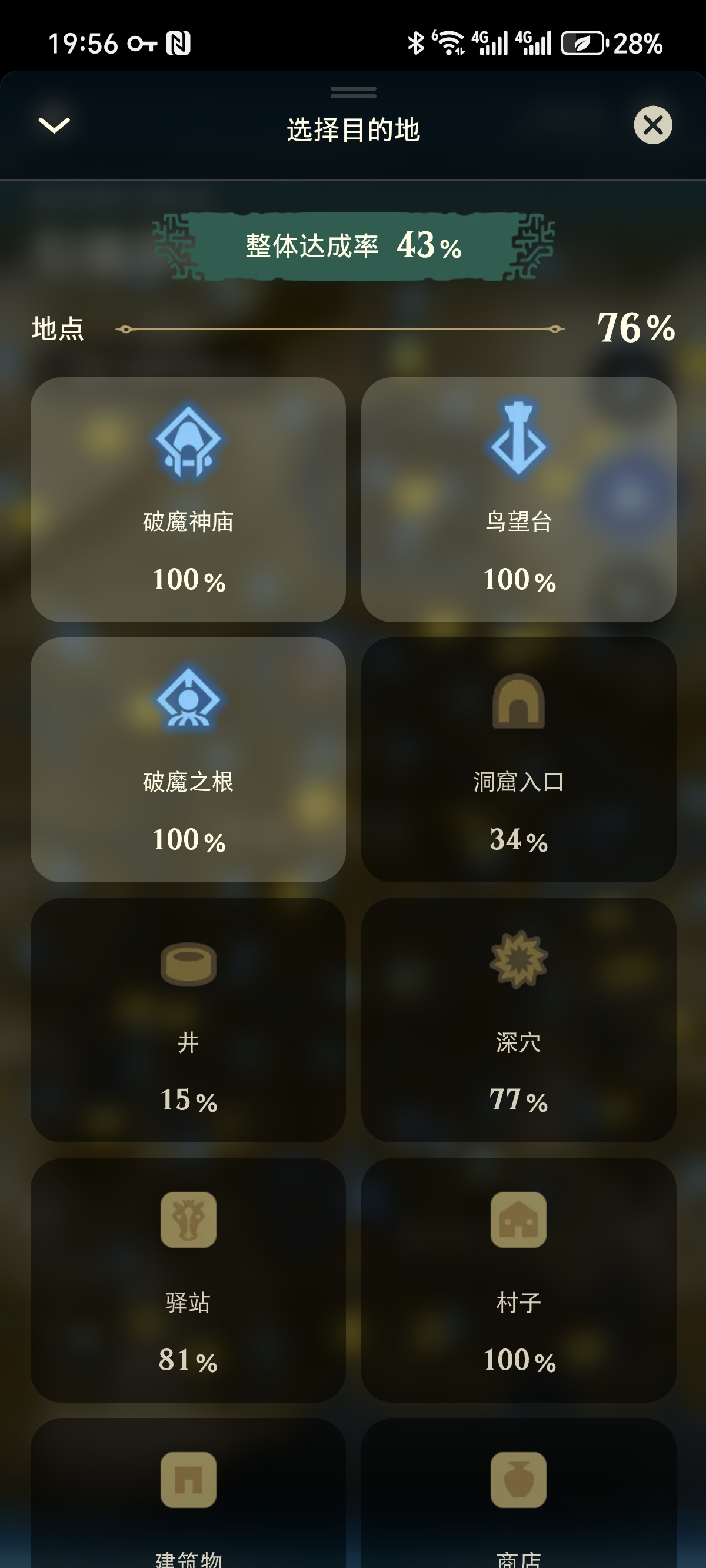 1000033827.jpg