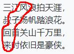 360截图20250721141005140.jpg