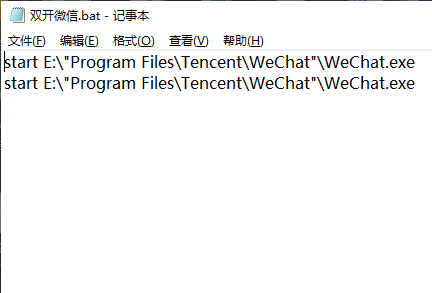 QQ20250722-173828.png