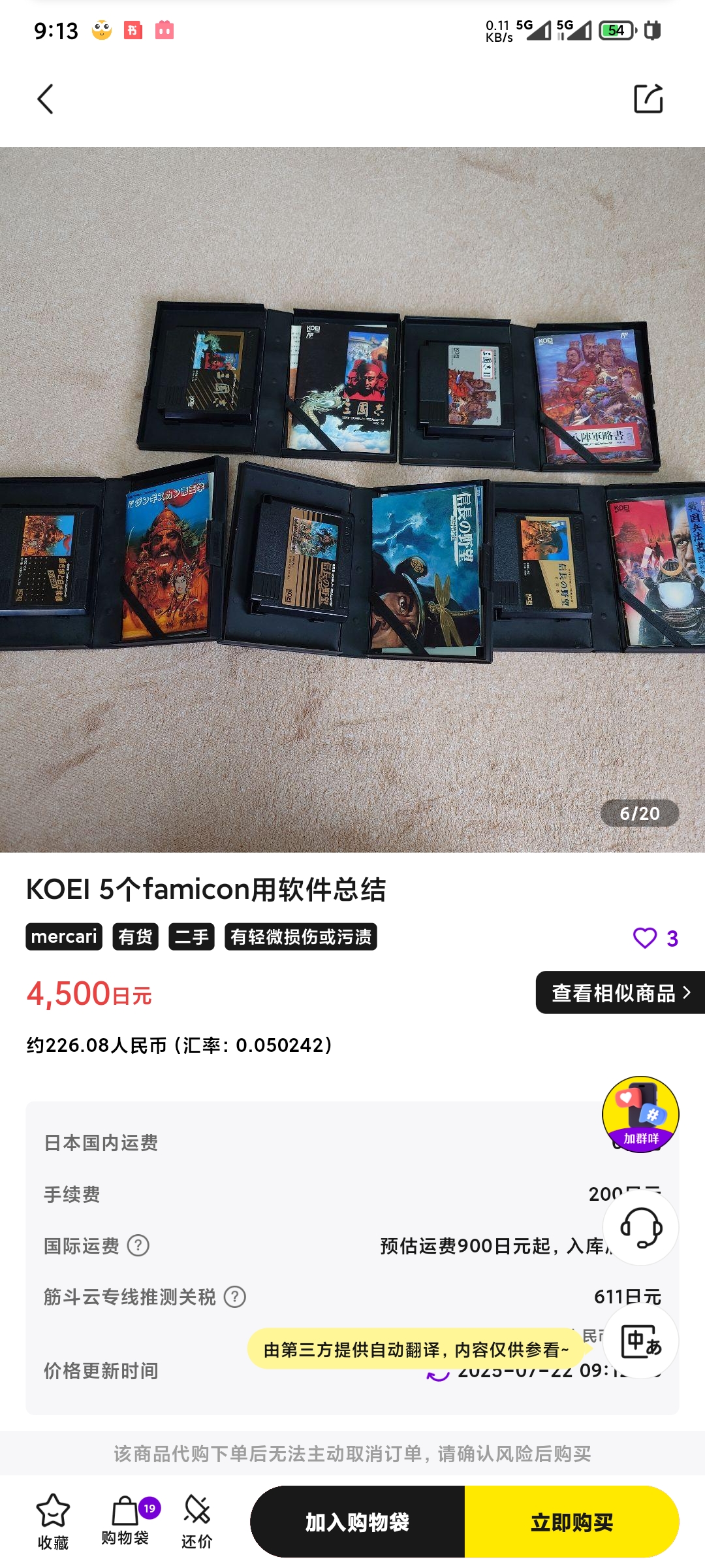1000096317.jpg