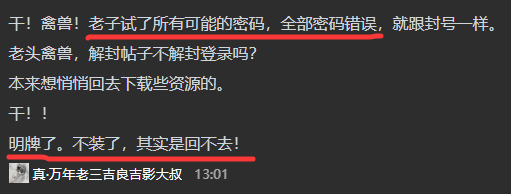 QQ_1753161111095.png
