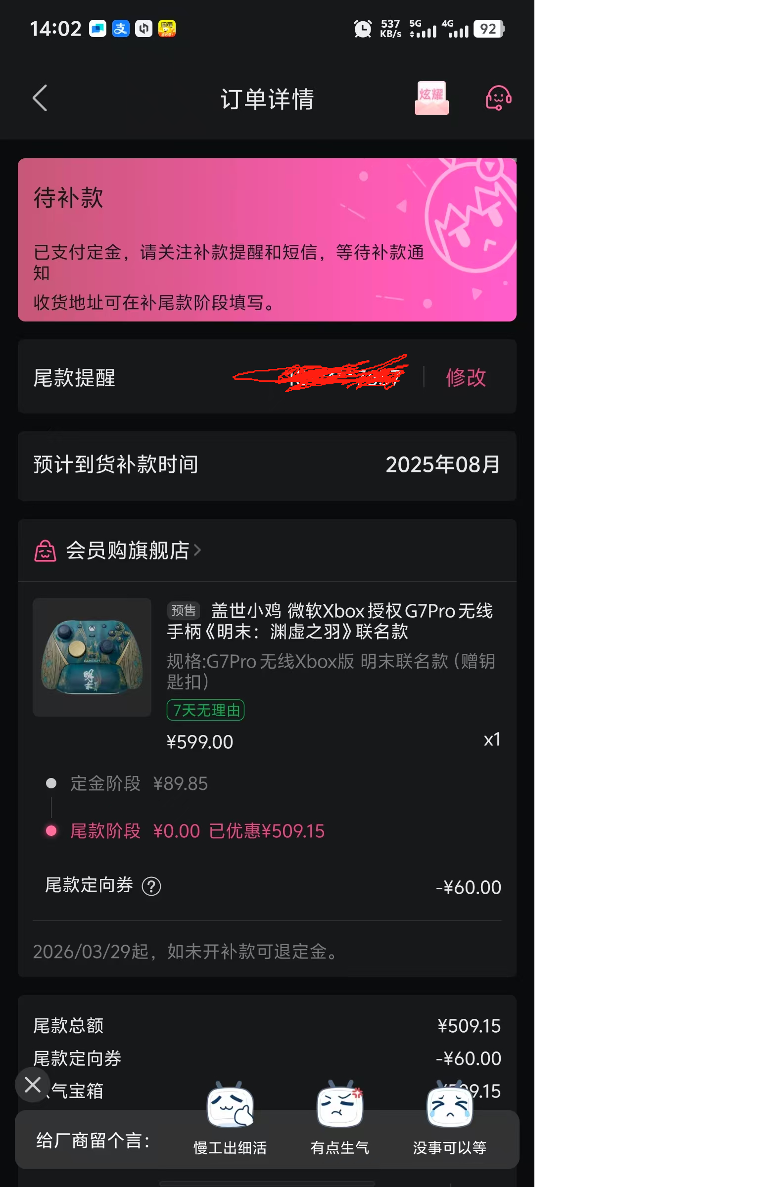 无标题.png