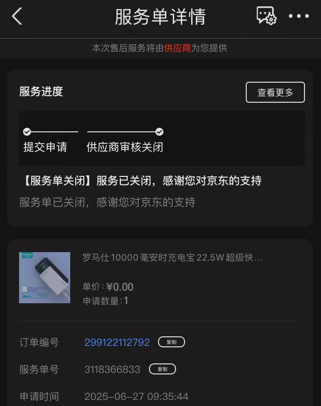 a196a5d04250ad748e3cebdc5a232f04.png