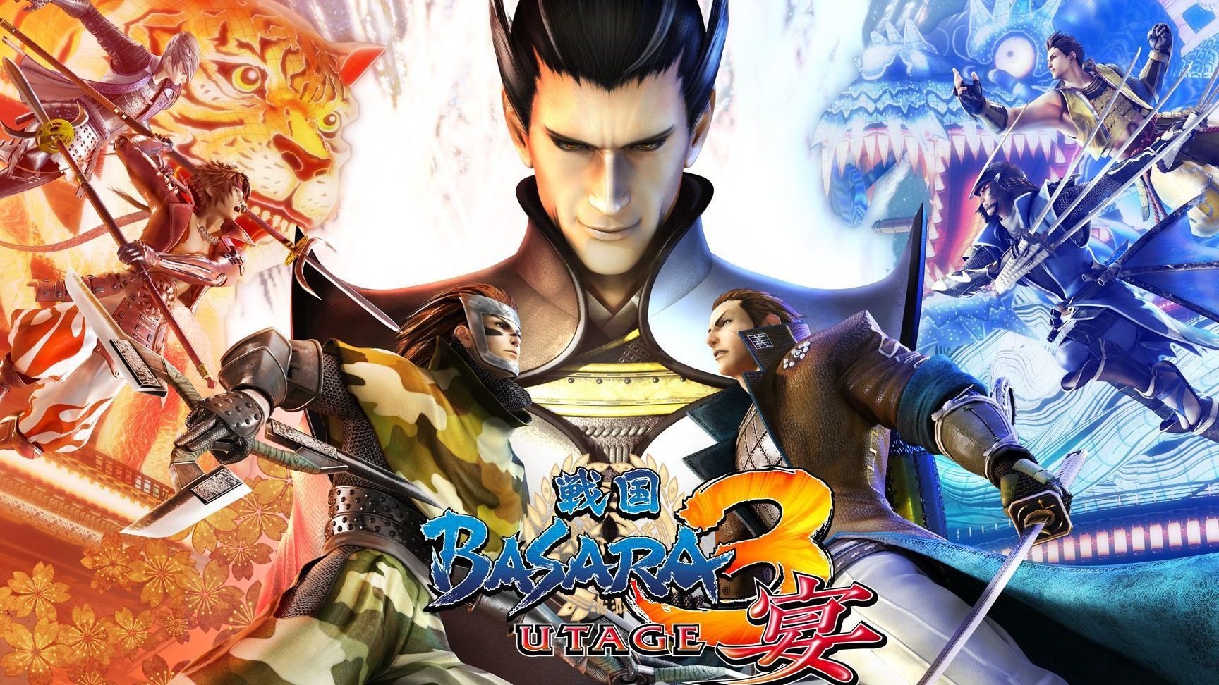basara3y.jpg