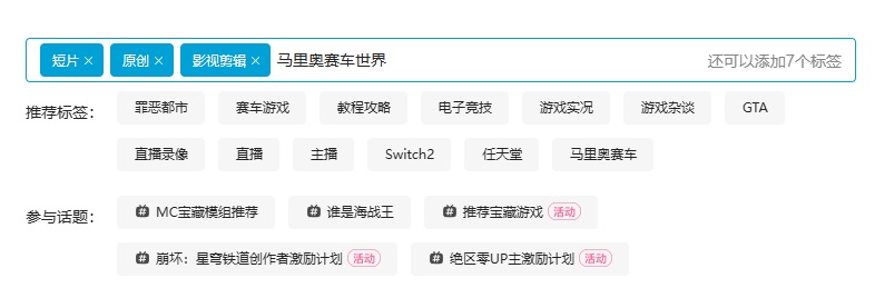马车世界标题.jpg