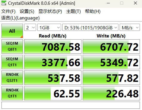 屏幕截图 2025-07-24 154129.png
