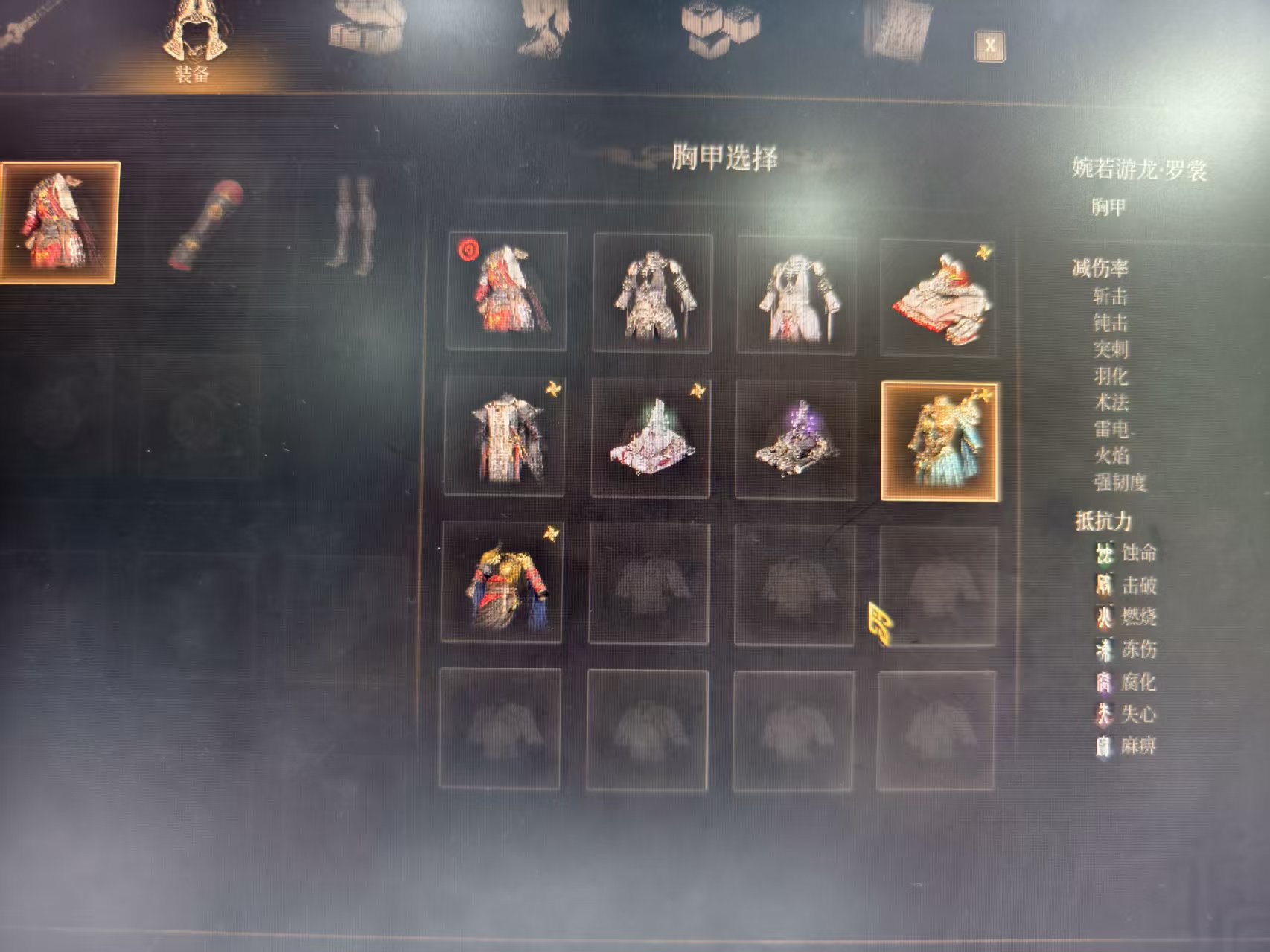 微信图片_20250724125206.jpg