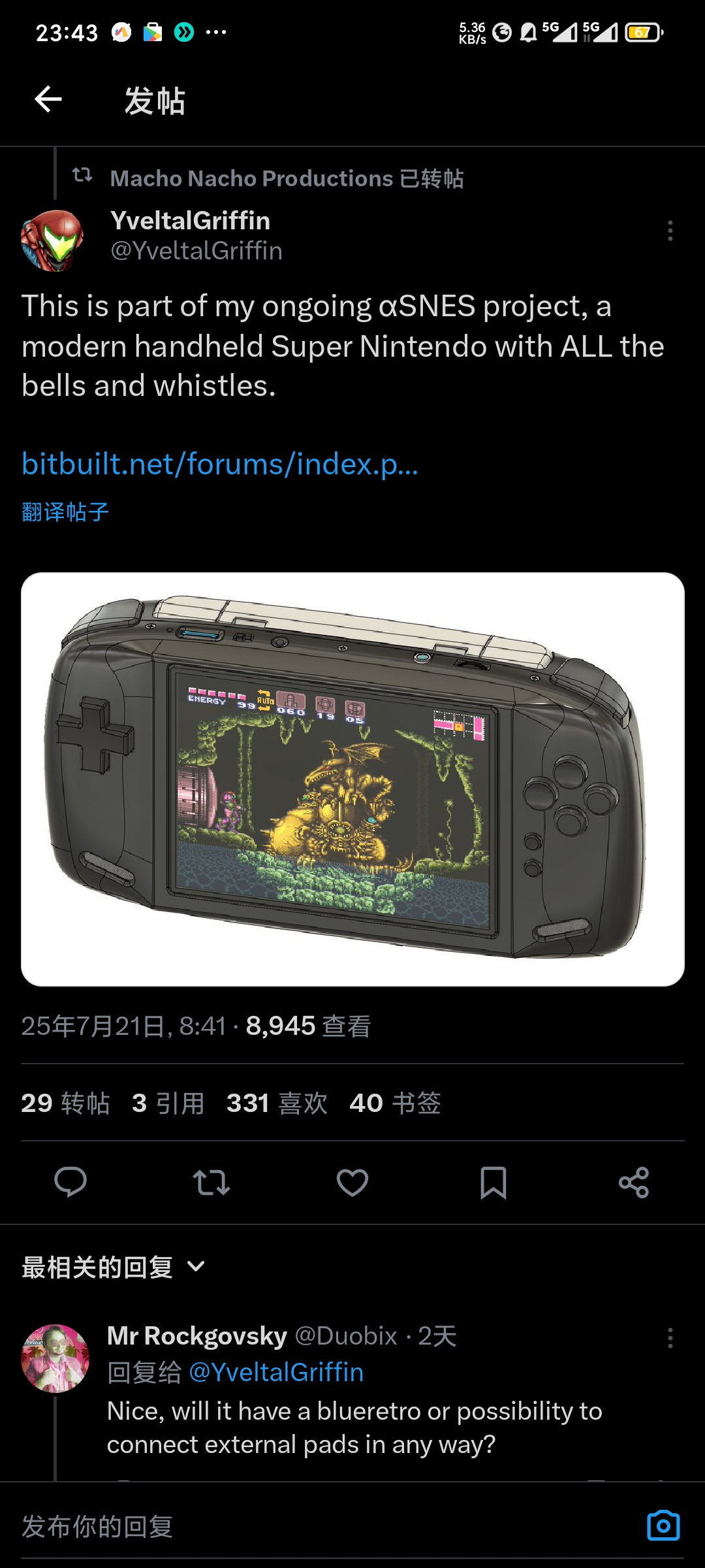 1000096360.jpg