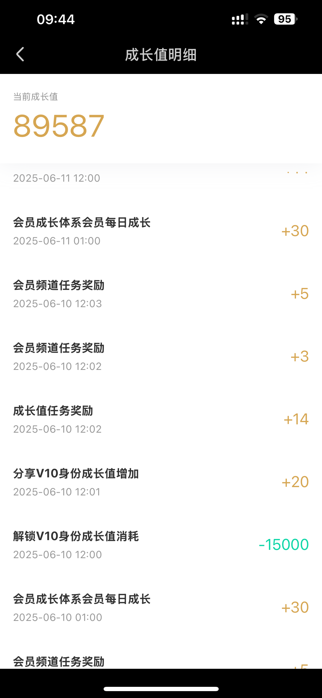IMG_9422.png
