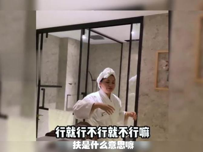 屏幕截图 2025-07-25 165125改.png
