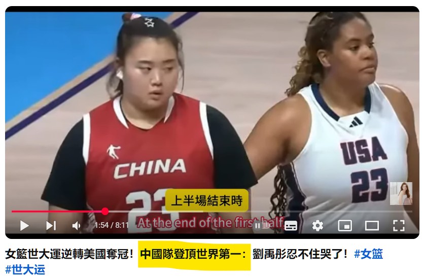 屏幕截图 2025-07-26 100624.jpg