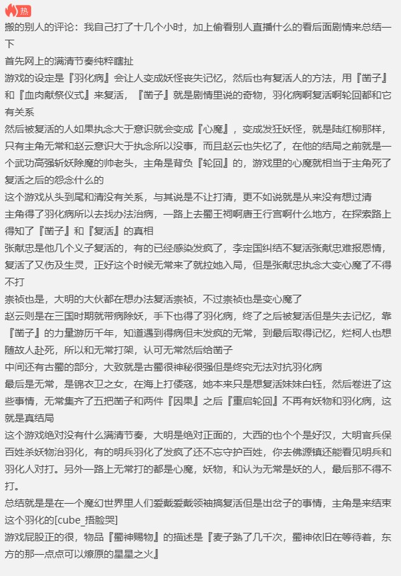 197BF63B-A92B-4B89-B908-B35D2966DFFD.JPG