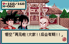 6b.png