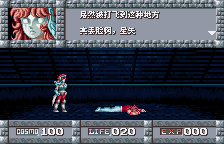 WSC_圣斗士_测试_002.png