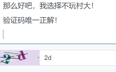 QQ20250727-101334.png