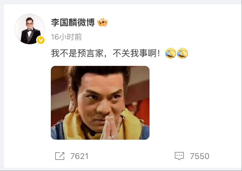 wechat_2025-07-28_132316_141.png