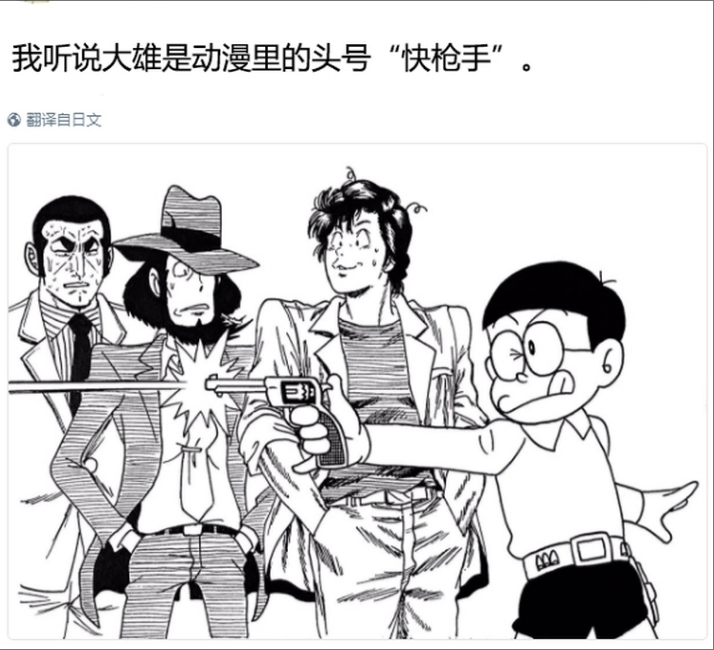 wechat_2025-07-28_154903_795.png