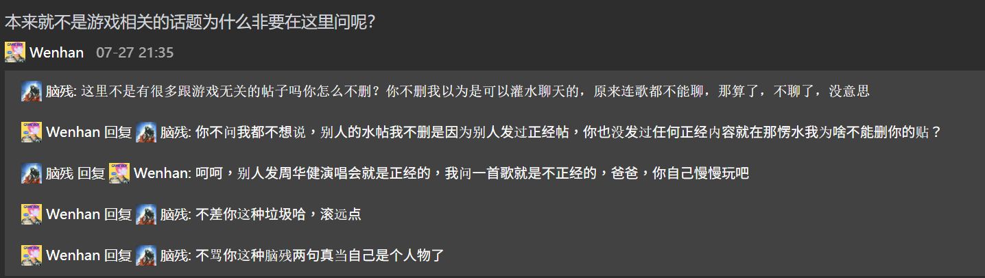 擷取.JPG