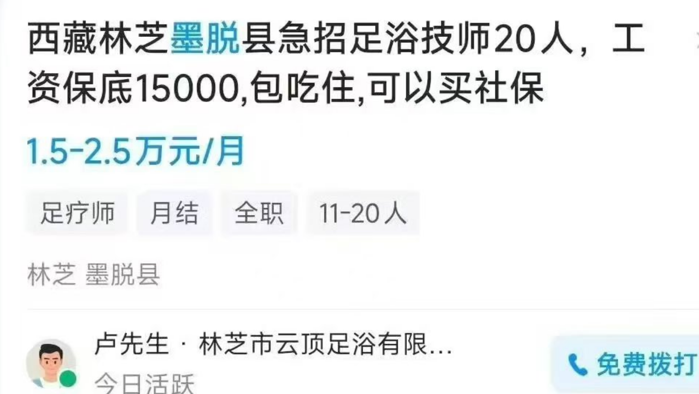 屏幕截图 2025-07-28 131552.png
