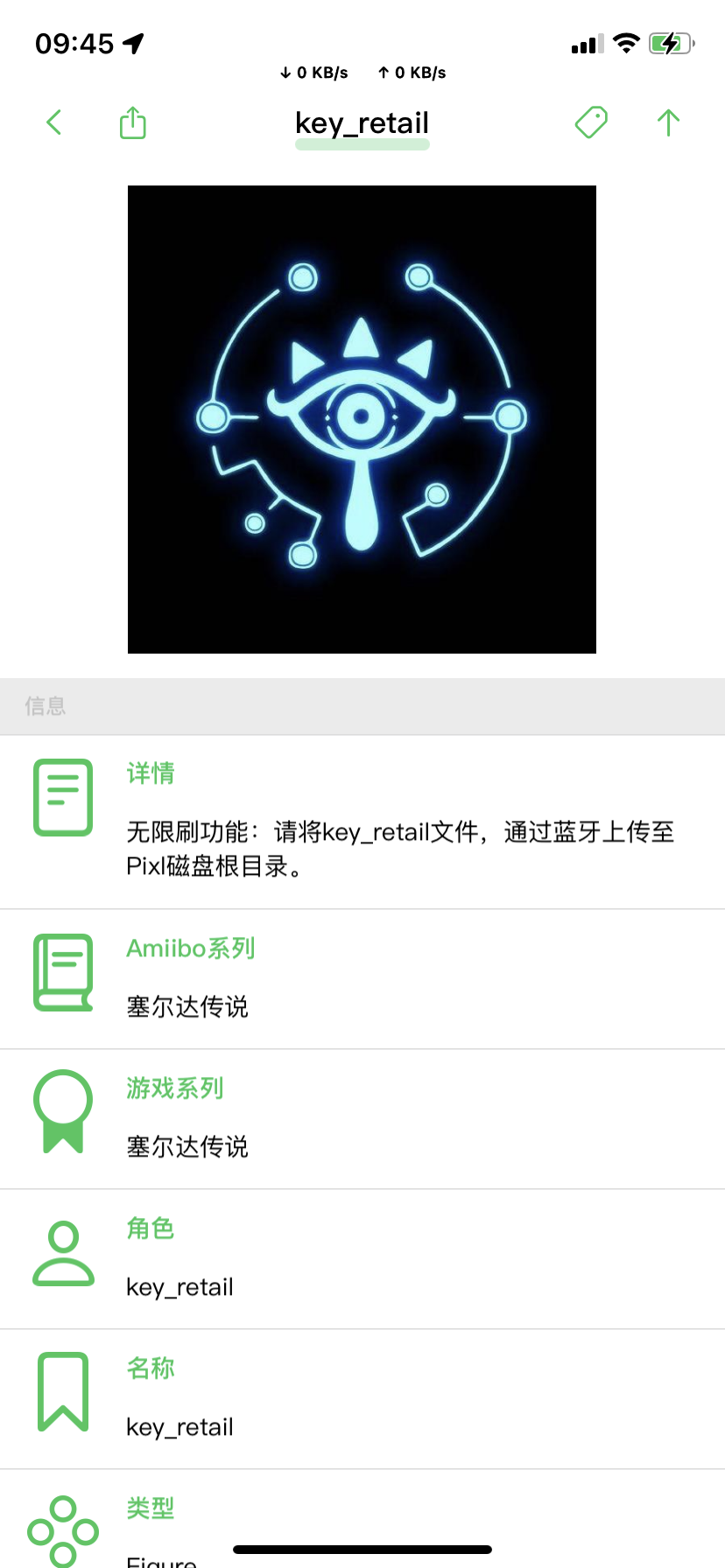 59D276C4-37CB-4C55-8C0F-EE451C2ACE40.png