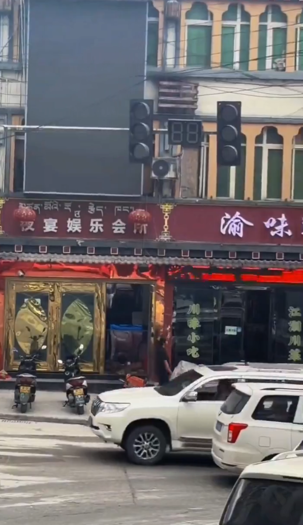 屏幕截图 2025-07-28 132530.png