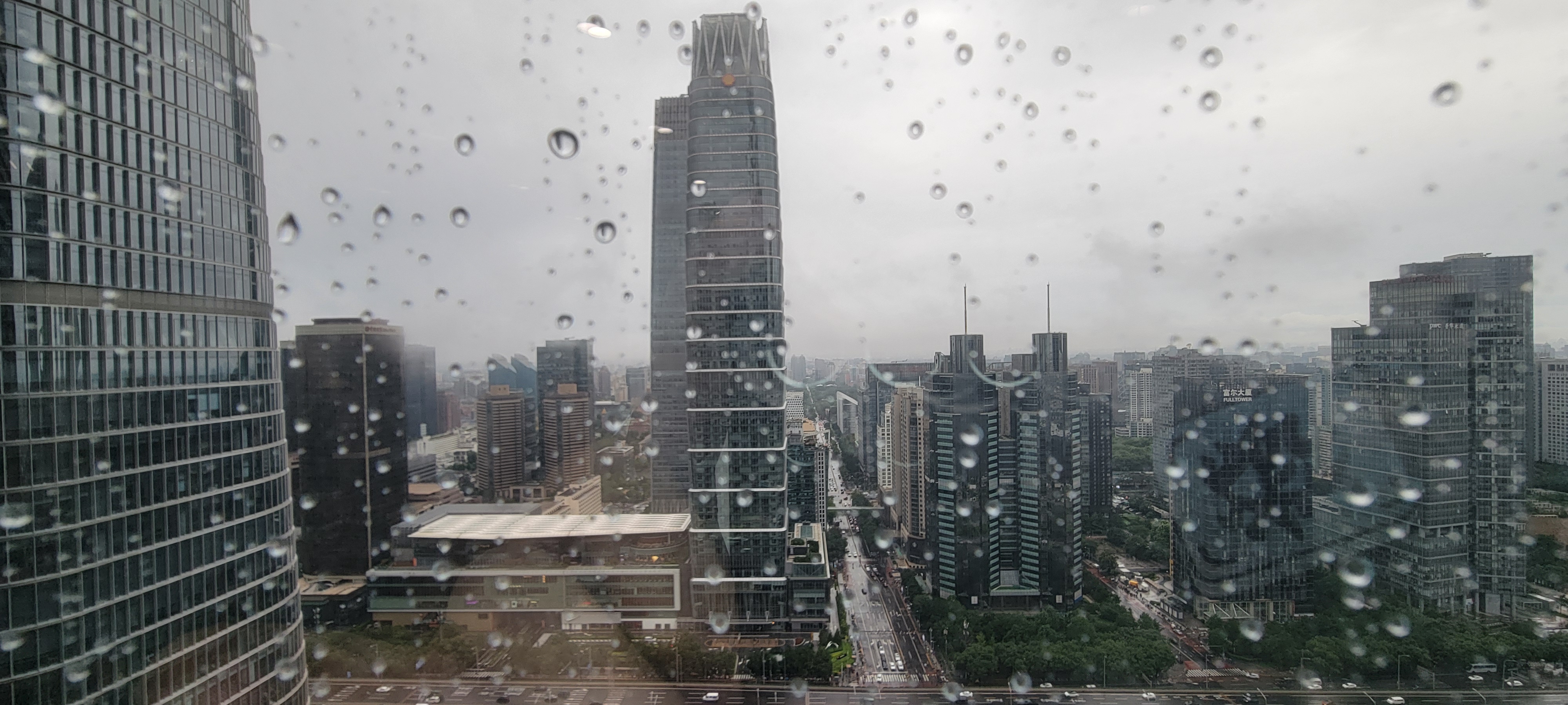 20250729_095256.jpg