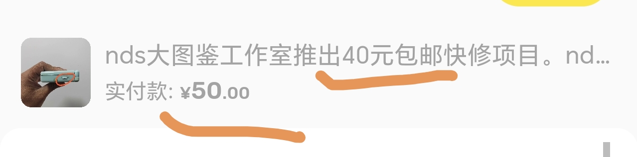 1000029945.jpg