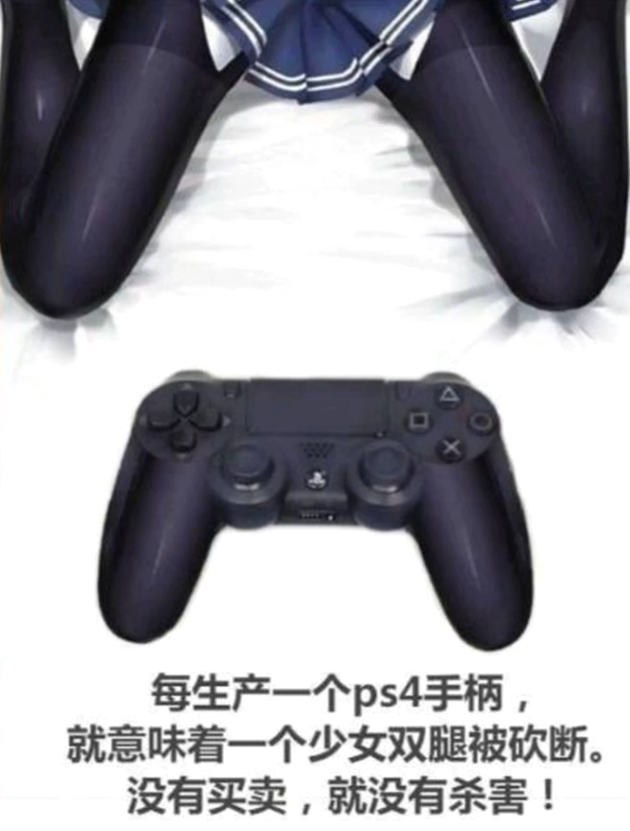 QQ拼音截图20250729182133.png