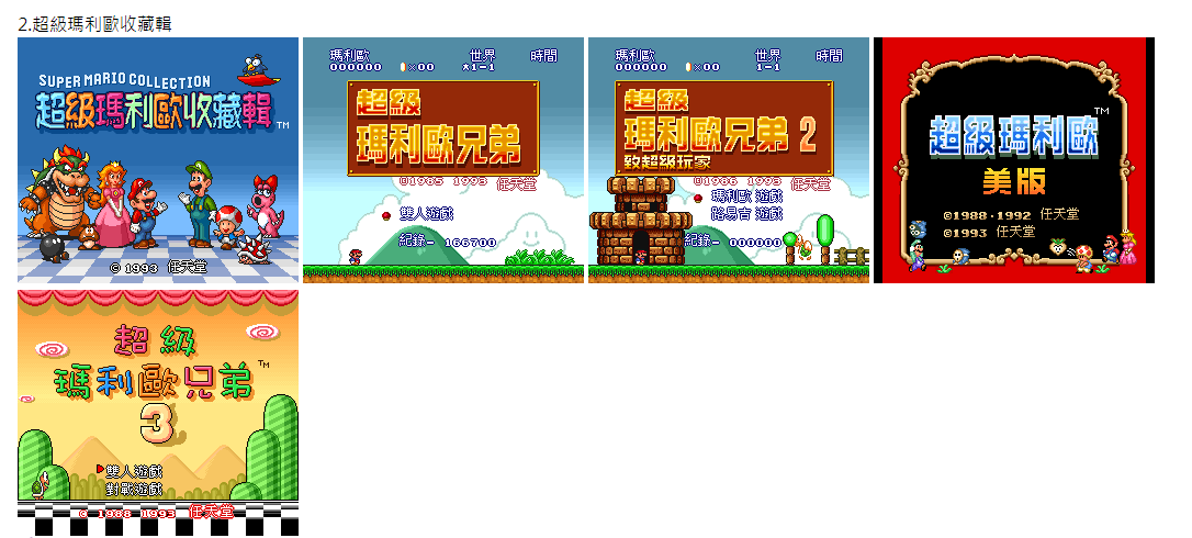 傲游截图20250729133331.png