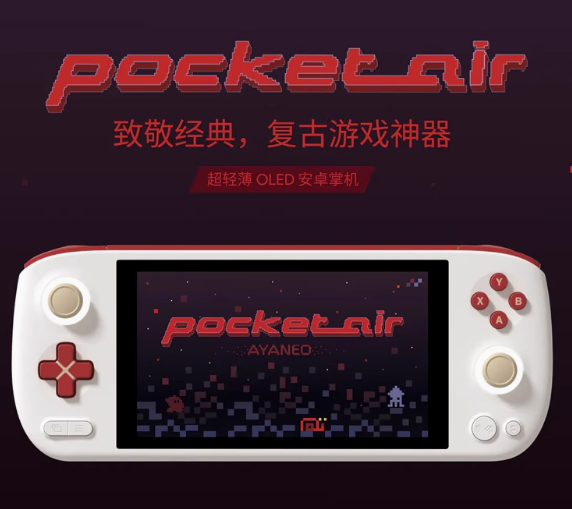 屏幕截图 2025-07-29 095953.png