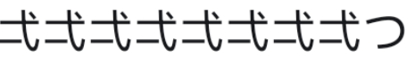 屏幕截图 2025-07-29 123116.png