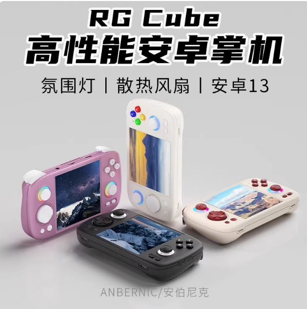 屏幕截图 2025-07-29 095921.png