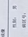 屏幕截图 2025-07-29 112814.png