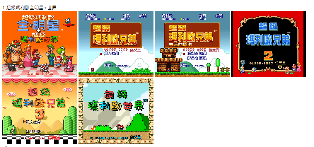 傲游截图20250729133312.png