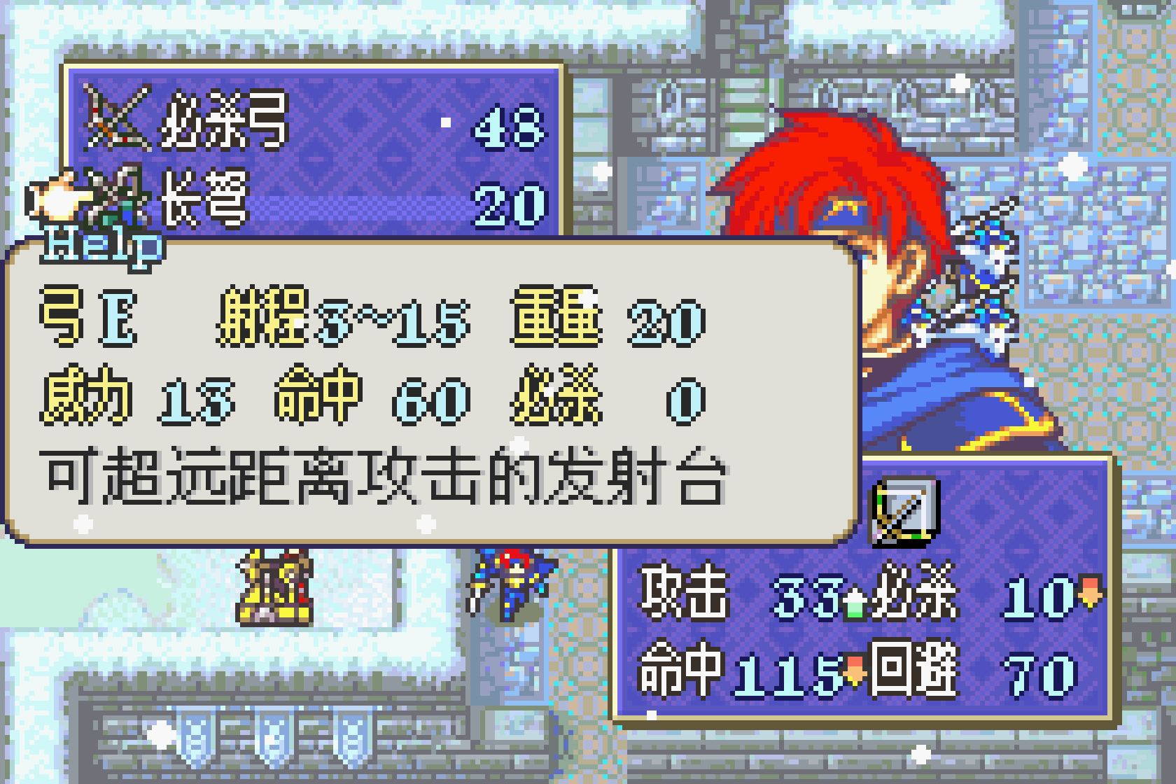 BF8BF9C1-9D93-4829-8B80-0ECB237E203A.png
