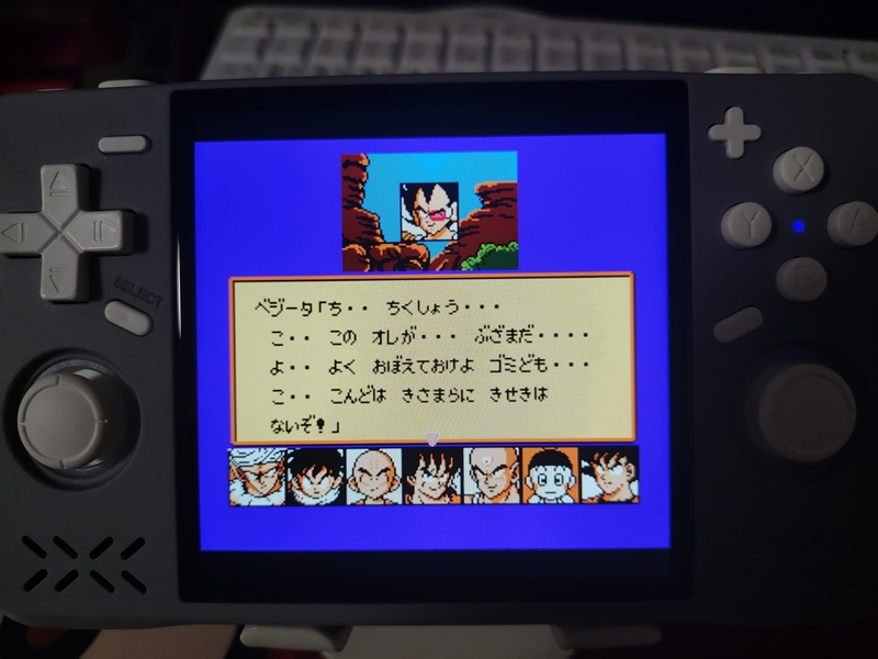 强袭赛亚人02.jpg