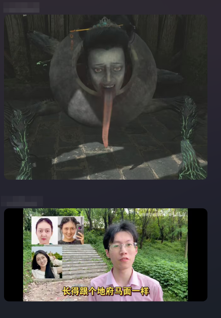 QQ_1753873328464.png