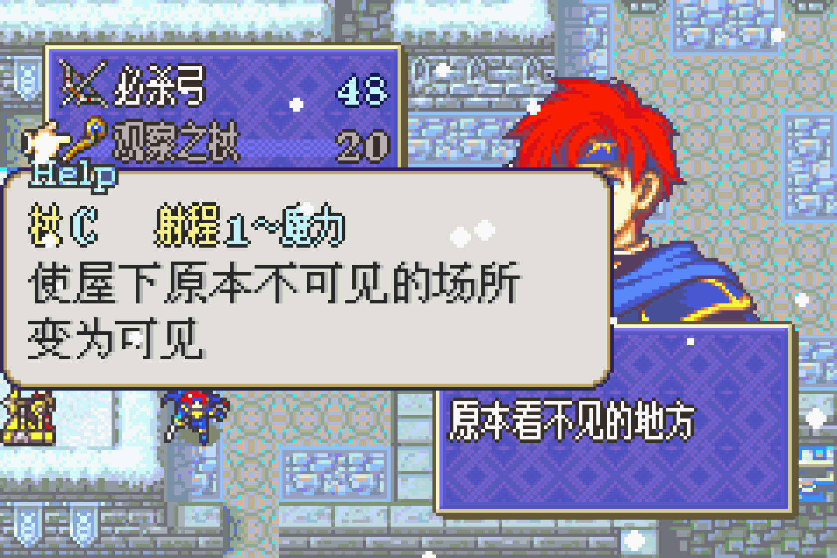 E00F8792-8027-427D-A8CD-0D08D069AF79.png