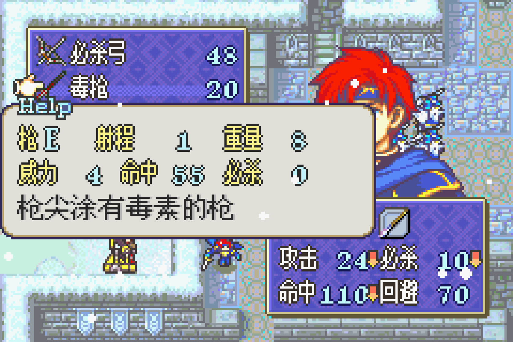 17C0C849-7DF4-4540-AC22-5C6BE3BFBBC0.png