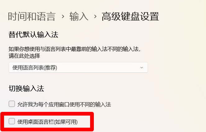 屏幕截图 2025-07-30 103508.png