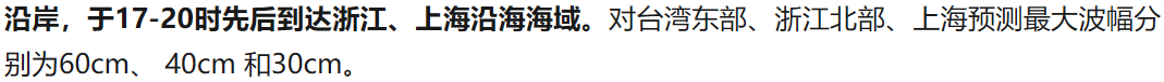 屏幕截图 2025-07-30 145644.png