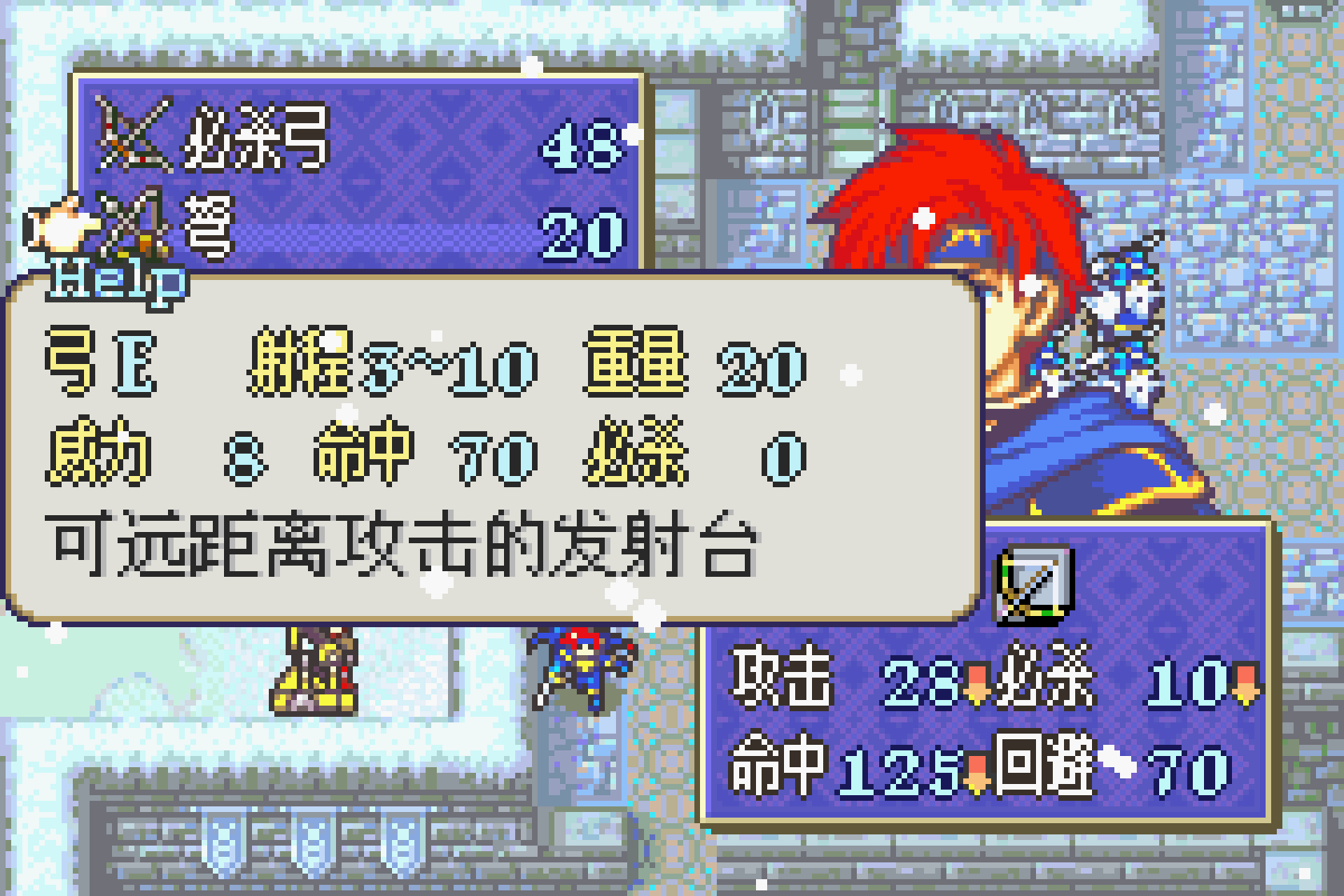872C1458-E018-4FD6-8F45-753156CDE0CB.png