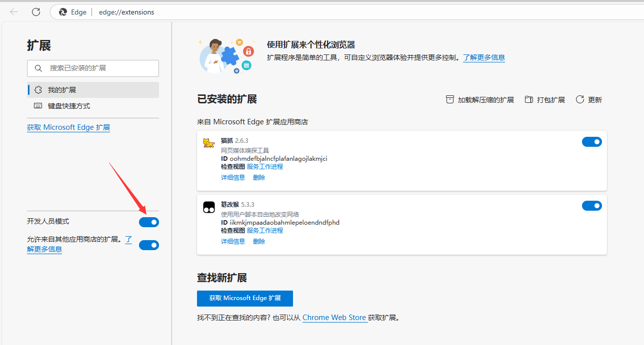 微信图片_20250730150050_9.png