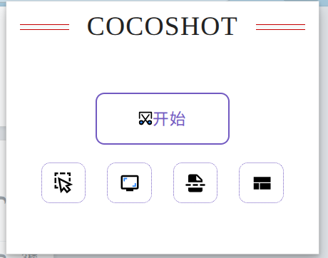 微信图片_20250730163031.png