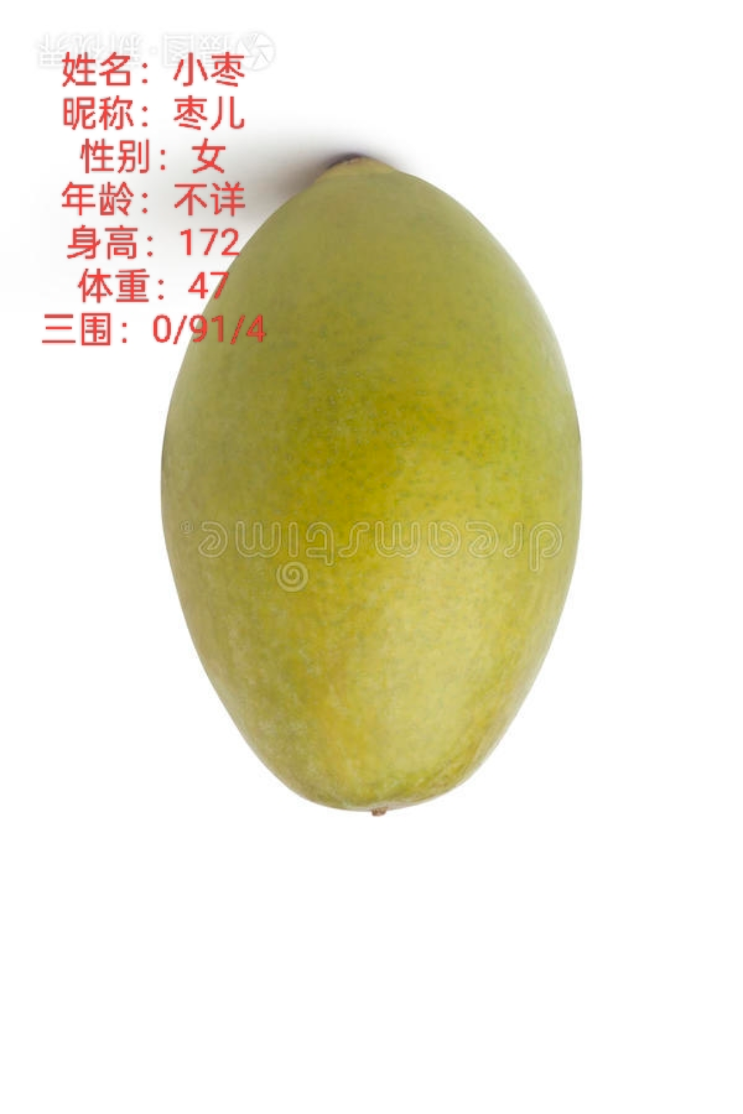 com.wfhappyi.pintuop_202573184648711.png