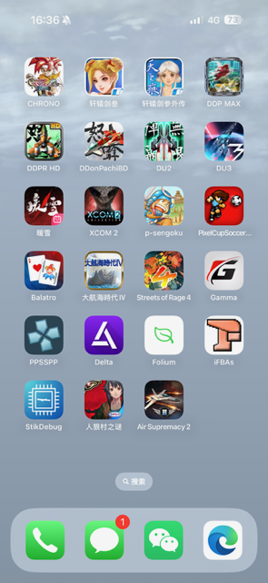 IMG_4478.png