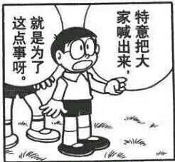 8eaccbef76094b36c77a103cadcc7cd98c109d7c.jpg