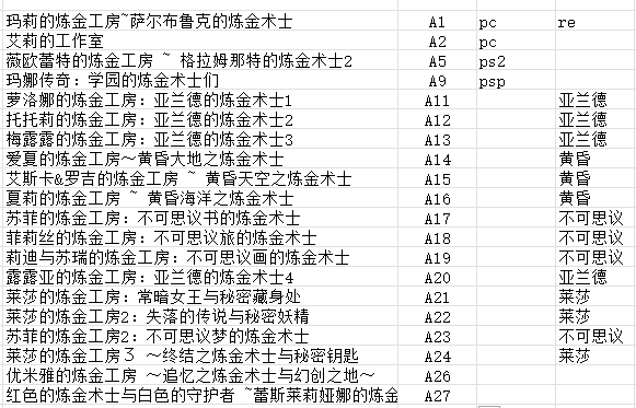wechat_2025-07-31_143103_749.png