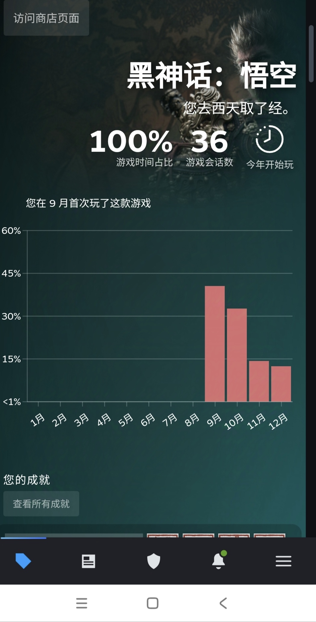 1000026226.jpg