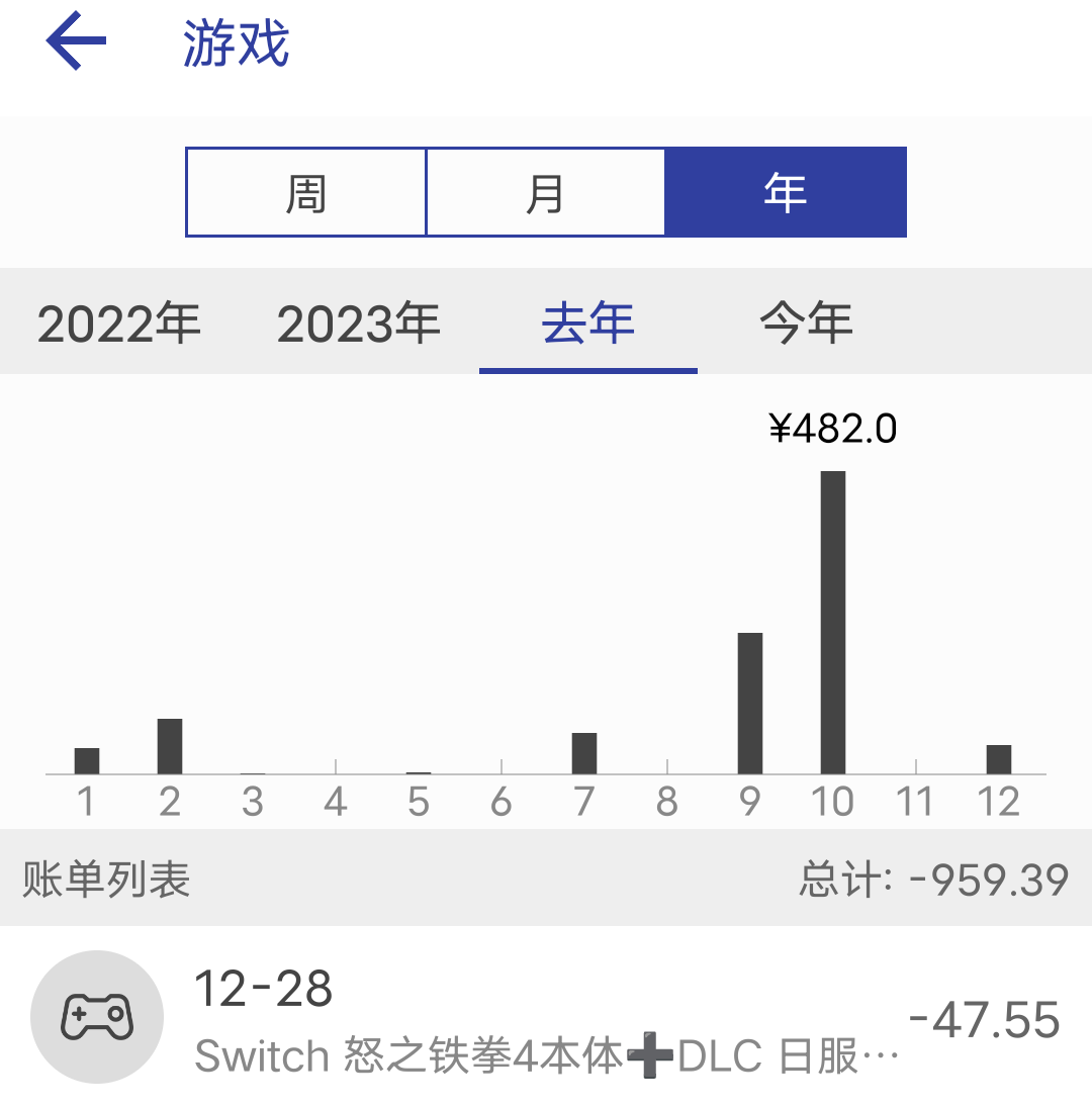 Screenshot_2025_0801_002659.png